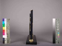 高雄煉油廠貳百萬工時無工傷事故獎藏品圖，第4張