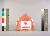 橘色中殼工作帽藏品圖，第3張