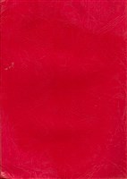 勞動者第71期至第80期合訂本藏品圖，第5張