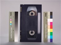 行政院勞工委員會1995年臺灣區勞工運動大會(下)錄影帶藏品圖，第2張