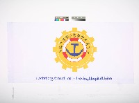 高雄市國軍左營醫院產業工會會旗藏品圖，第1張