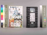 羅興階攝勞資趣味競賽：你濃我濃-台南東洋針織關廠抗爭事件藏品圖，第1張