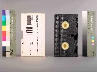 1230慶功宴 爭獎金：台塑員工柔性抗爭藏品圖，第2張