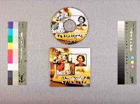 Ju, Baso-hua（1959-1994）、Chen, Jen-jih（1943-1999）、Jang, Tsang-sung（1954-2002）、Hwang, Zuei-an（1954-2002）攝電信員工的價值之戰藏品圖，第1張