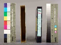 台灣區第10屆勞工金輪獎才藝競賽音樂決賽藏品圖，第3張