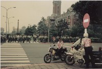 1991年10月~1992年4月四項活動負片及其相片藏品圖，第1張