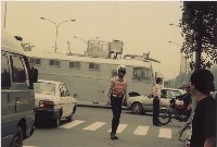 1991年10月~1992年4月四項活動負片及其相片藏品圖，第1張