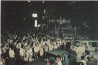 1991年10月8~10日反閱兵廢惡法非暴力抗爭運動系列負片之第二捲及其相片藏品圖，第1張