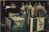 1991年10月8~10日反閱兵廢惡法非暴力抗爭運動系列負片之第二捲及其相片藏品圖，第1張