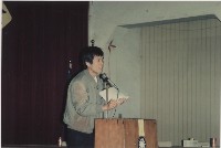 1992年2月23日惠利企業股份有限公司產業工會第一屆第一次會員大會負片及其相片藏品圖，第1張