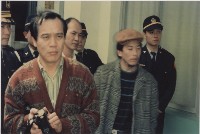 1992年3月12日歡送曾茂興入獄集會系列負片之第二捲及其相片藏品圖，第1張