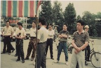 1992年4月四項社會運動負片及其相片藏品圖，第1張