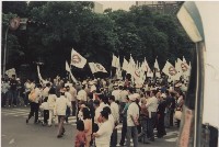 1992年4月四項社會運動負片及其相片藏品圖，第1張