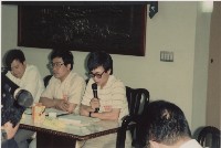 1992年6月二項活動負片及其相片藏品圖，第1張