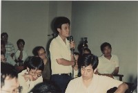 1992年6~7月三項活動負片及其相片藏品圖，第1張
