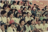 1992年6~7月二項活動負片及其相片藏品圖，第1張
