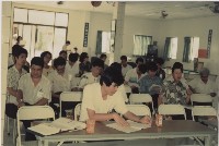 1992年8月26日台灣勞工陣線台南分部第四屆會員大會負片及其相片藏品圖，第1張