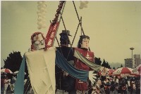 1994年四一O教育改造運動系列負片之第二捲及其相片藏品圖，第1張