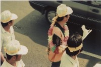 1994年五一國際勞動節高雄大遊行系列負片之第三捲及其相片藏品圖，第1張