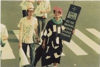 1994年五一國際勞動節高雄大遊行系列負片之第三捲及其相片藏品圖，第1張