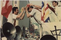 1994年五一國際勞動節高雄大遊行系列負片之第五捲及其相片藏品圖，第1張
