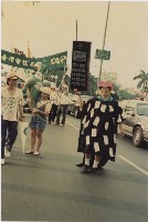 1994年五一國際勞動節高雄大遊行系列負片之第五捲及其相片藏品圖，第1張