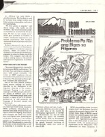 英文文章〈Popular Economics in The Philippines〉影本藏品圖，第2張