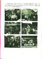 台南市保育人員職業工會、台南縣保育人員職業工會、高雄市輔育人員職業工會、高雄縣保育人員職業工會、台北市教保人員協會、育合春教育基金會《聯合會刊》2010年4月春季刊藏品圖，第12張