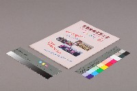 全國教保產業工會《聯合會刊》2012年05月春季刊藏品圖，第3張