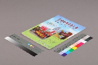 全國教保產業工會《聯合會刊》2013年02月春季刊藏品圖，第3張