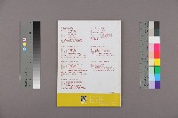 《全國教保產業工會》No. 14藏品圖，第2張