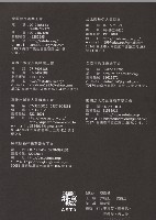 《全國教保產業工會》No. 19藏品圖，第5張