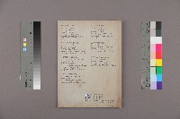 《全國教保產業工會》No. 20藏品圖，第2張