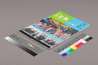 《工訊》No. 41藏品圖，第3張