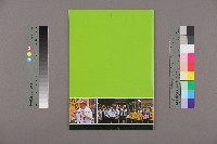 《工訊》No. 42藏品圖，第2張