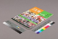 《工訊》No. 43藏品圖，第3張