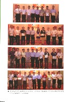 《工訊》No. 43藏品圖，第6張