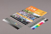 《工訊》No. 45藏品圖，第3張