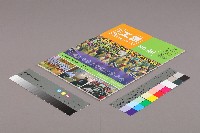 《工訊》No. 46藏品圖，第3張