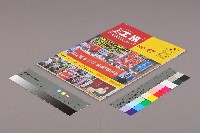 《工訊》No. 47藏品圖，第3張