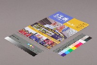 《工訊》No. 50藏品圖，第3張