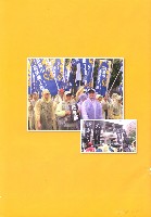 《工訊》No. 50藏品圖，第5張