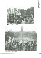 《工訊》No. 50藏品圖，第11張