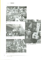 《工訊》No. 50藏品圖，第12張