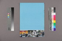 《工訊》No. 53藏品圖，第2張