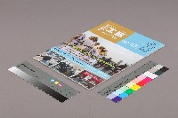 《工訊》No. 53藏品圖，第3張