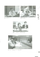 《工訊》No. 53藏品圖，第9張