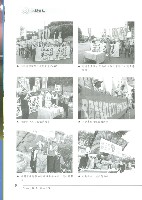 《工訊》No. 54藏品圖，第11張