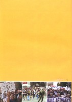 《工訊》No. 57藏品圖，第5張