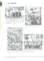 《工訊》No. 60藏品圖，第10張